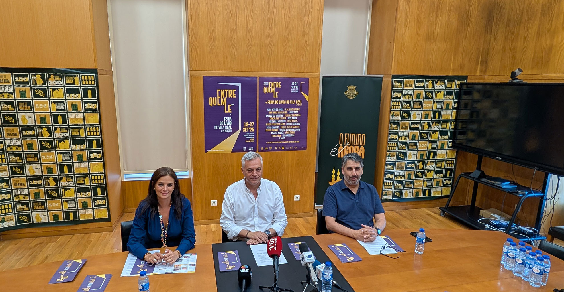 VILA REAL RECEBE A 2.ª EDIÇÃO DO “ENTRE QUEM LÊ” + FEIRA DO LIVRO DE VILA REAL